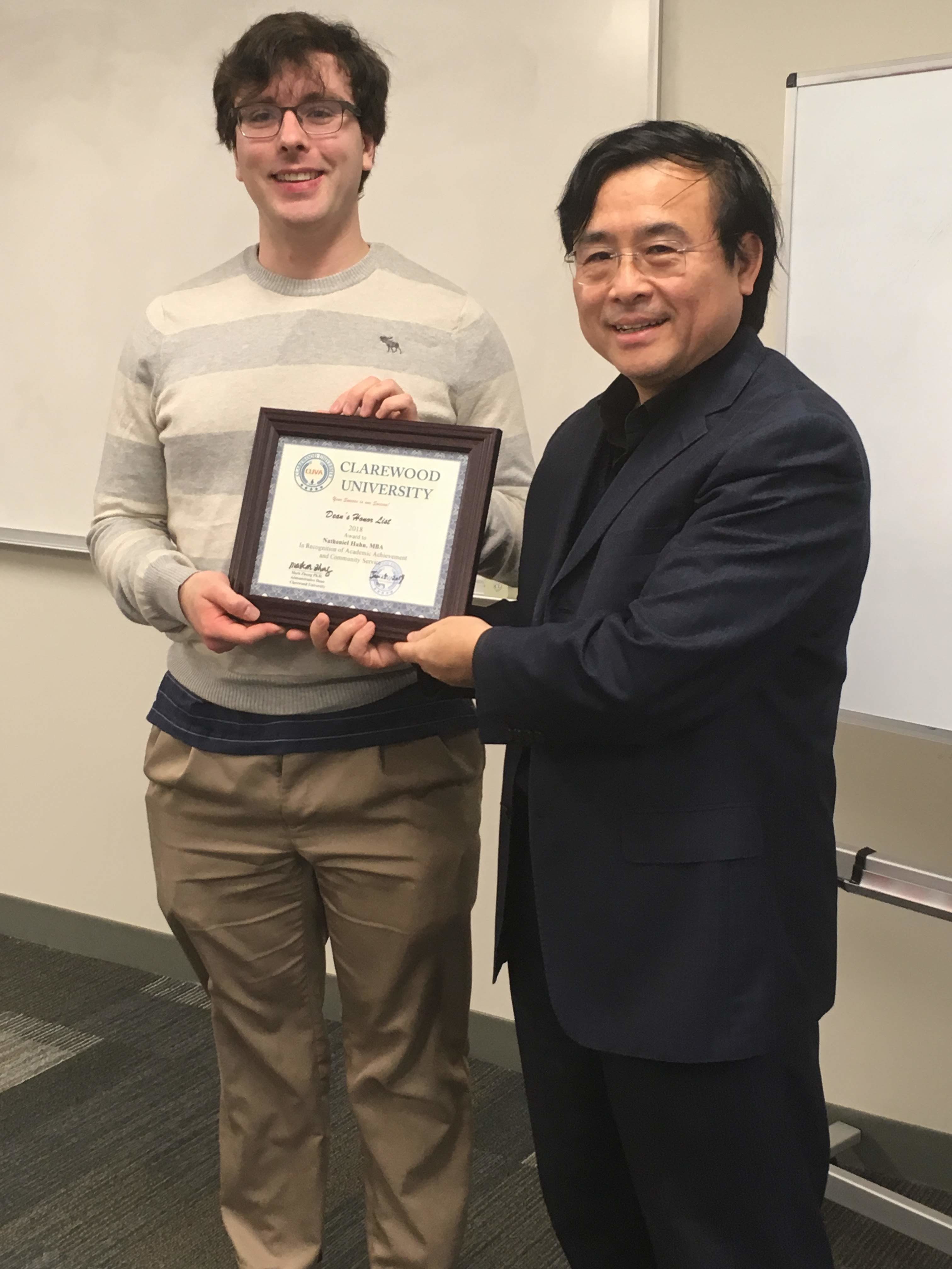 Dean’s list 2018